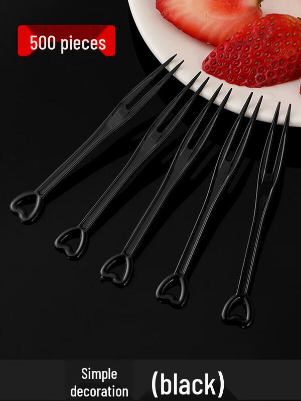 

Individually Wrapped Heart-Shaped Black Plastic Fruit Forks