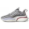 (WMNS) ALPHABOOST V1 'Gris' Femme HQ7216