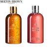 Molton Brown Shower Gel Duo Set