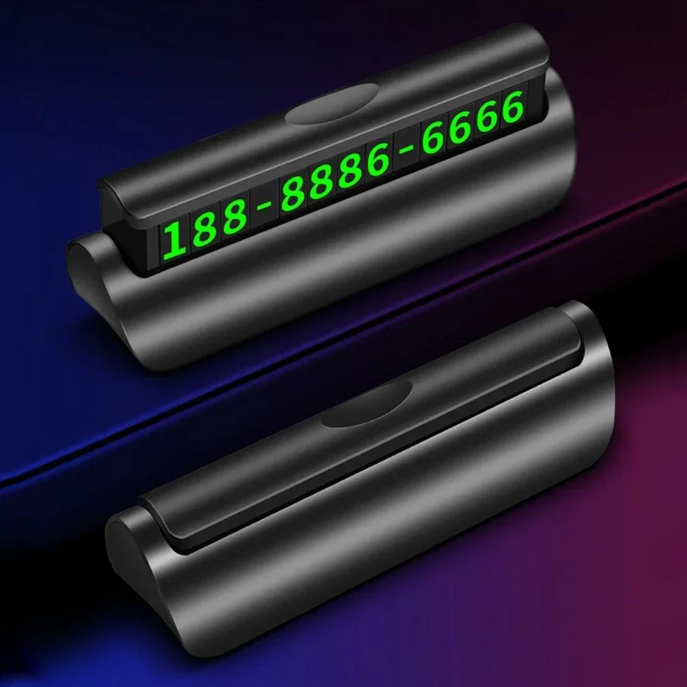 New Hidden Luminous Car Phone Number Plate Car Sticker Night Light Phone Number In The For Car Styling Temporary Parking Card