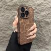 Leather Leopard Print Suitable for IPhone16Promax Internet Celebrity Phone Case Apple 15 High End Sense 14 Drop Protection Case