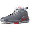 Nike Zoom Witness Ep 'Grey Red' 884277-005