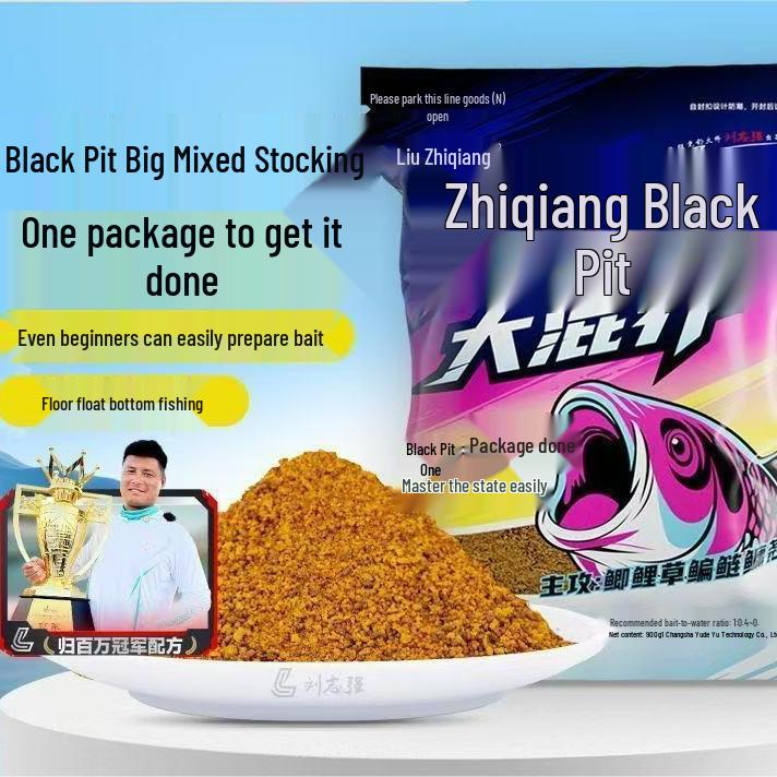 

Лю Чжицян Приманка для ловли разных видов рыб: Карп, Лещ, Белый амур, Ассорти, 900г