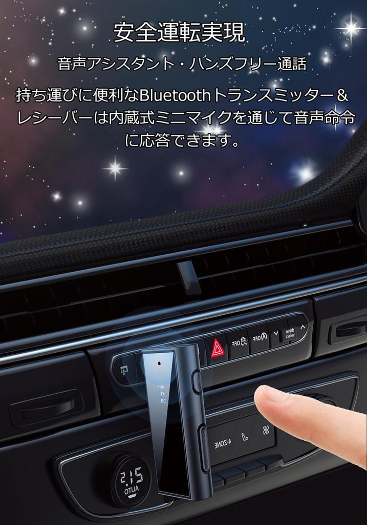 Bluetooth Transmitter Voice and 10 Hours of Continuous Compatible with and Can Be Used While Technical Approval Certified Manufacturer 3.5mm &