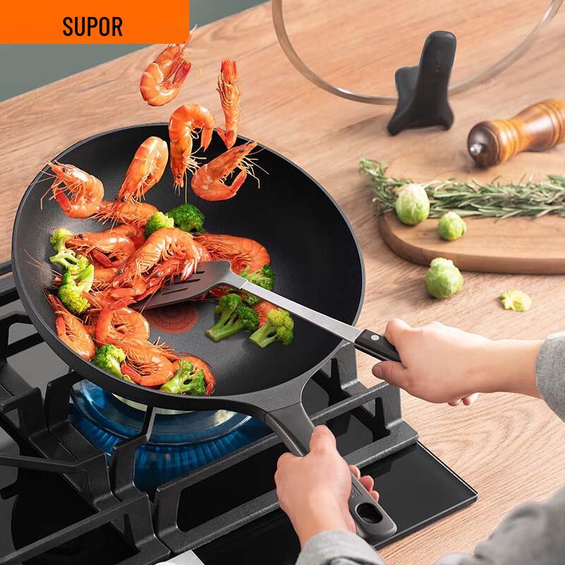 SUPOR Red Dot Cast Aluminum Non-stick Wok