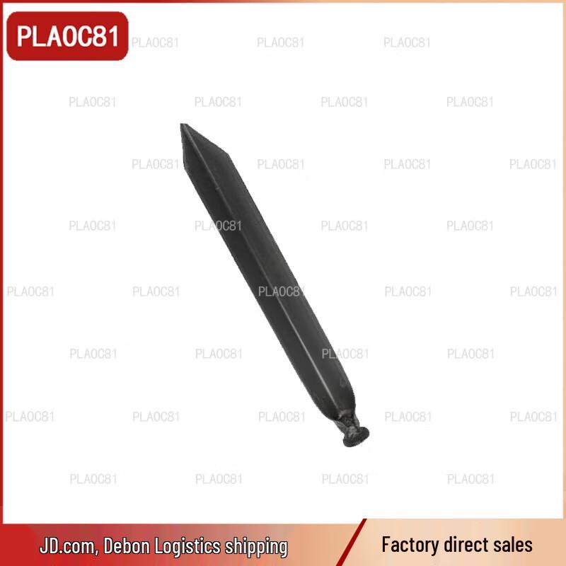 Universal Command Tent Ground Peg