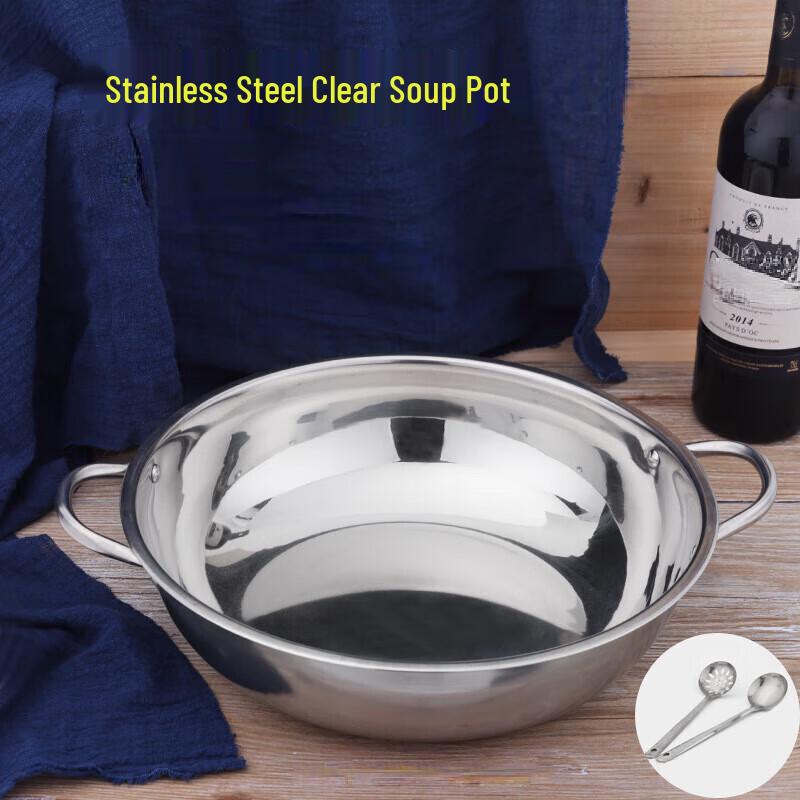 Wutuo 304 Stainless Steel Induction Hotpot Soup Pot