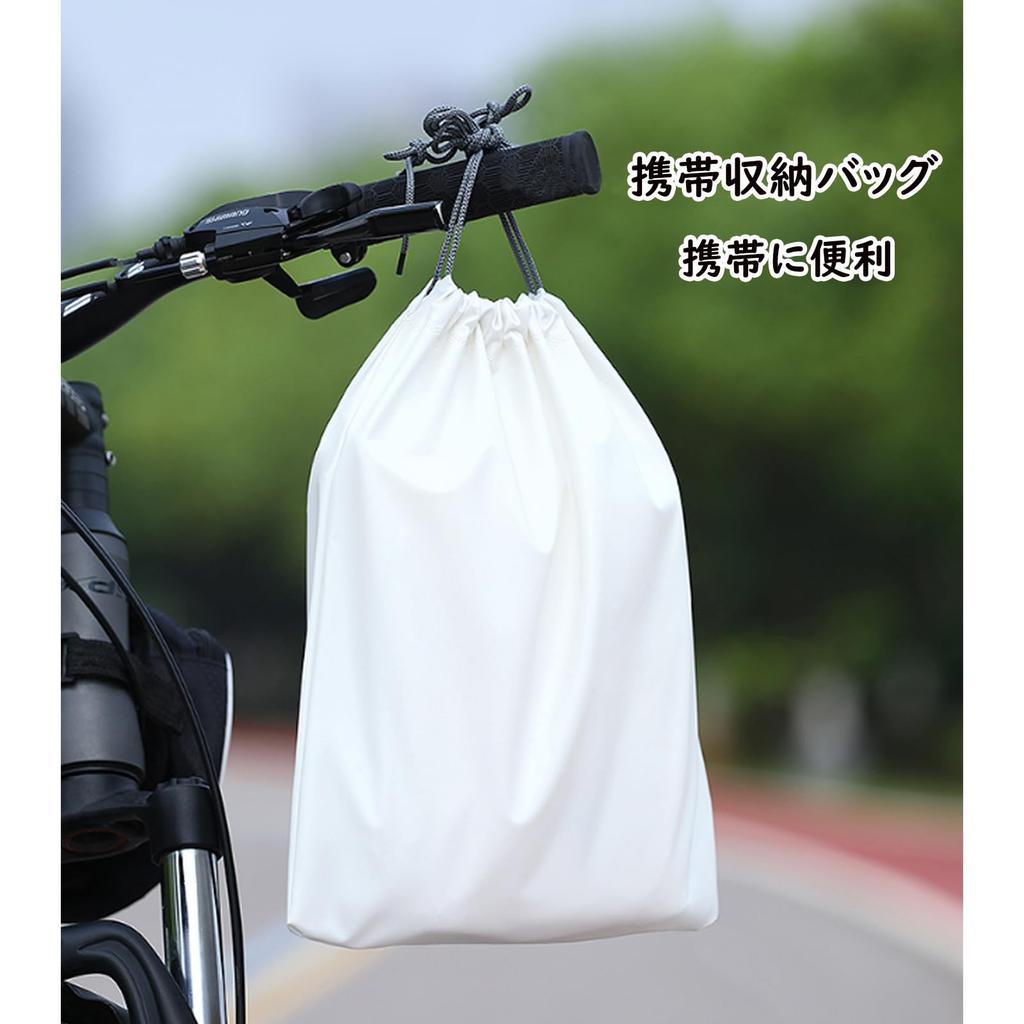 IOZO Backpack Foldable Rain Reflective and Cycling Rainwear for Outdoor Rainy Season and Heavy Includes Storage Bag Raincoat, Cycling, Compatible,