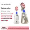 Electric Laser Hair Growth Comb & Scalp Massager for Home Use