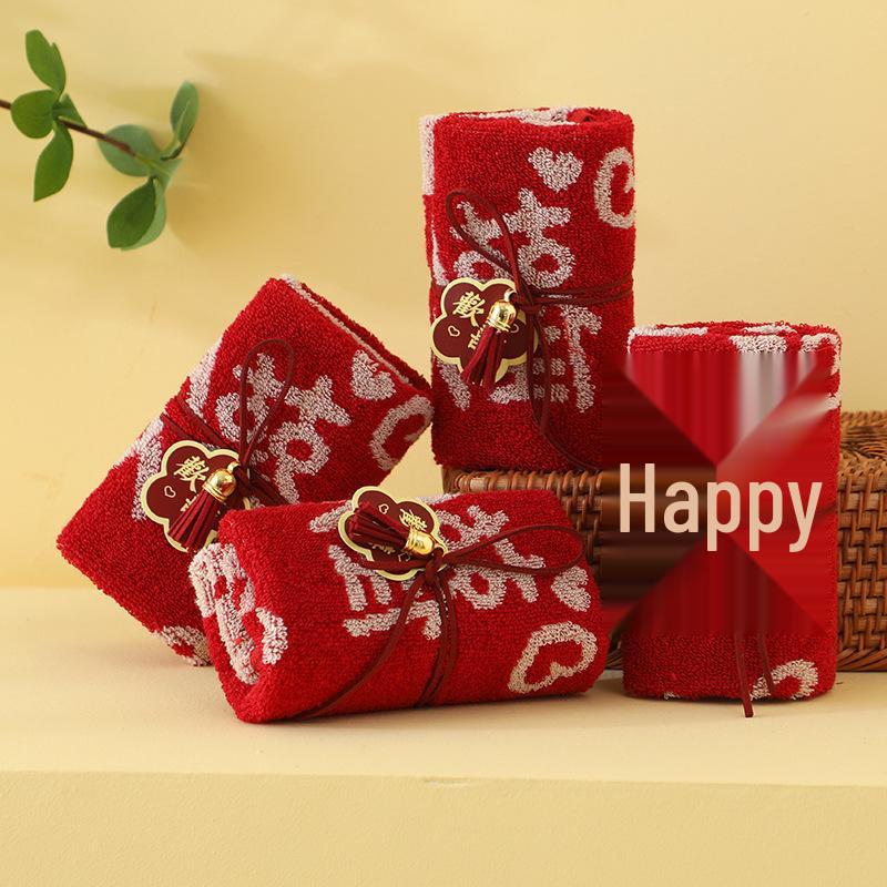 Joy' Character Small Towel - Souvenir Gift for Baby, First Birthday, Wedding, Bridesmaid, or Festival