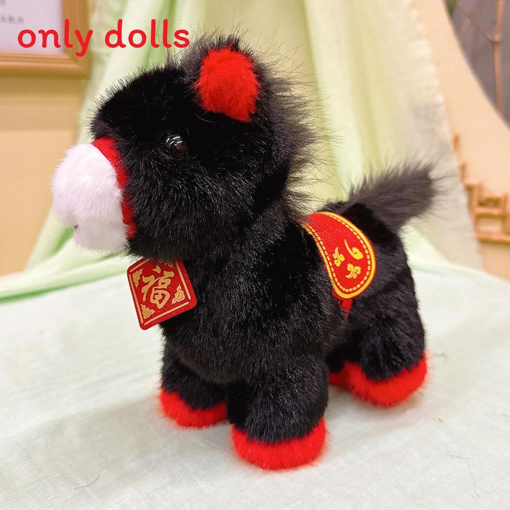 

Year Of The Horse Plush Toy With Fuku Character Hanging Figurine For Lunar New Year Celebration Gift 20cm чорний