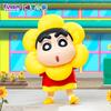 Funism Crayon Shin-Chan Actionfigur Modellpuppe Brandneu OVP Zubehör Sonnenblume Schreibtisch Schrulliges Kreatives Ornament Spielzeug Geschenk