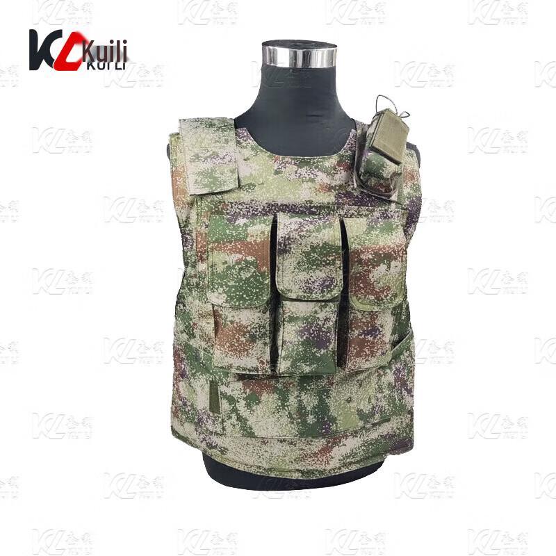 Kuili Tactical Protective Vest