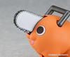 Max Factory PLAMAX Chainsaw Man Pochita Non-Scale Assembly Plastic Model