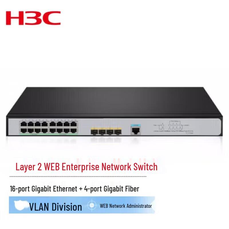 

H3C S5016PV5-EI 16-Port Gigabit Managed Switch