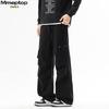 MMOPTOP Men's Trendy Workwear Cargo Pants