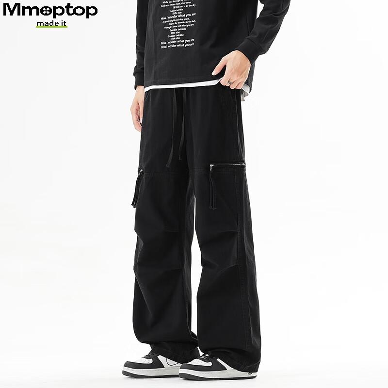 MMOPTOP Men's Trendy Workwear Cargo Pants