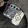 Simple and Transparent Magnetic Suction Four Corner Anti Drop Soft For iPhone 16 Promax 15 Plus 14 Pro Max 13 12 11