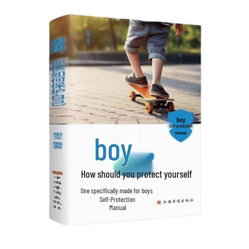 Parenting & Child Development Book Collection