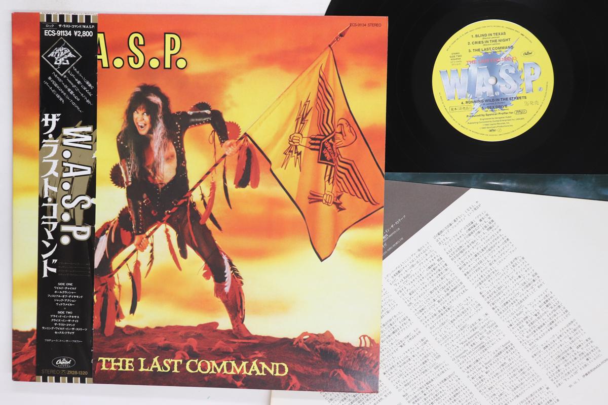LP-запись WASP.  Последняя команда ECS91134PROMO CAPITOL 1985 Япония Оби Металл Б/У