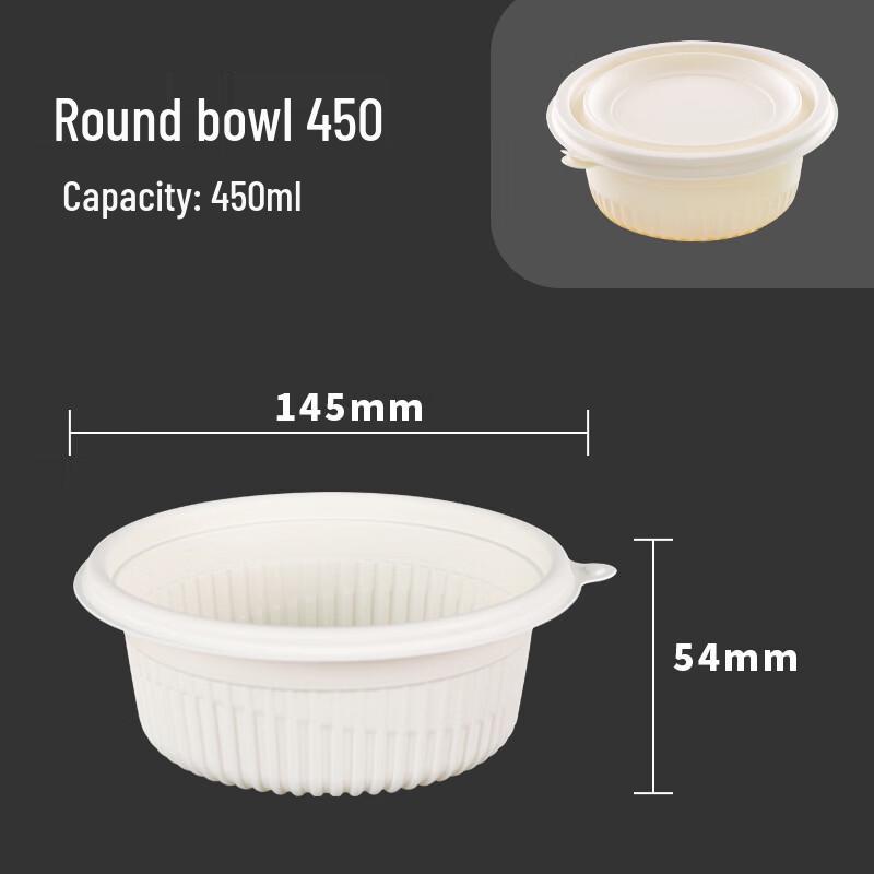 Yudefeng Biodegradable Corn Starch Food Containers