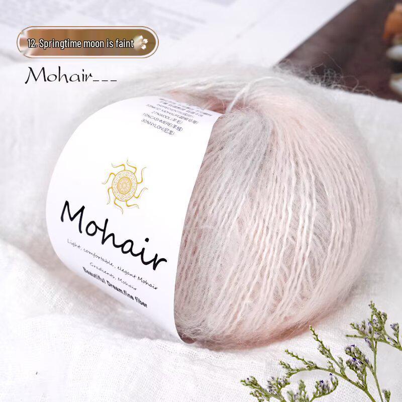 Gradientní melírovaná mohérová příze - 25g, Jemné pletení a háčkování, Doprava zdarma na celé balíčky