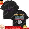 Washed Pop Rock Band Tame Impala Album Logo T Shirts TInner Speaker T-shirt Lonerism T Shirt Currents T-shirts The Slow Rush Tee