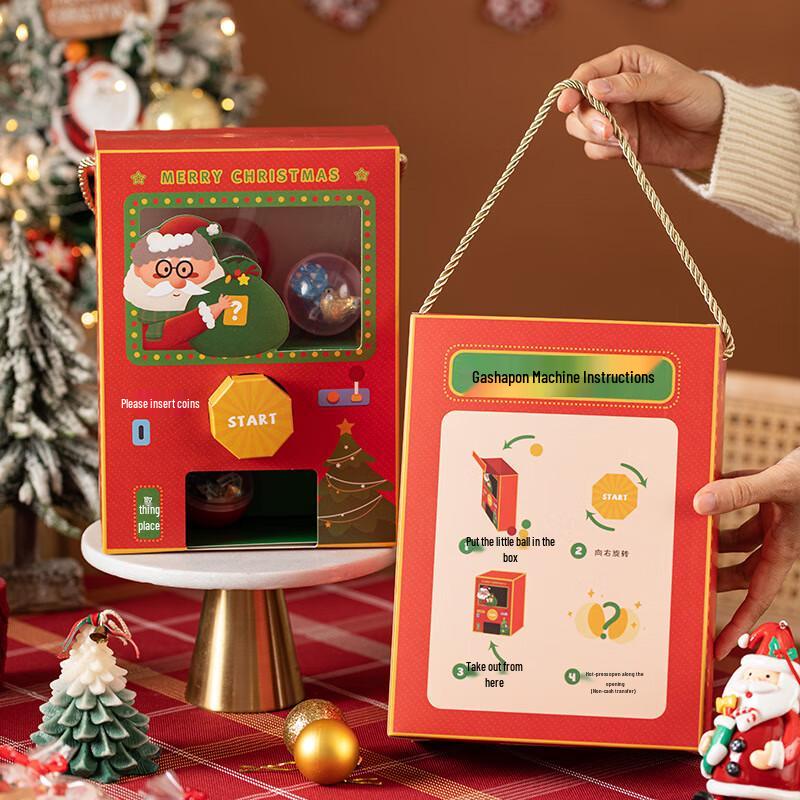 

Christmas Gashapon Blind Box Machine Set
