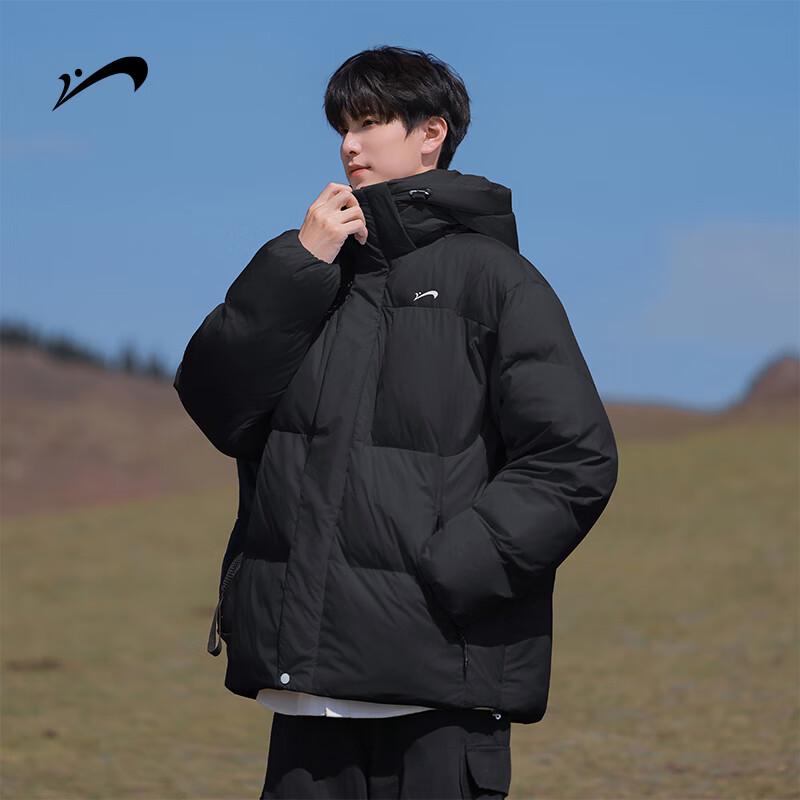 Guirenniao Herren Kapuzen-Winterjacke mit Wattierung