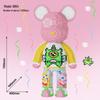 2024 Giant Baby Dragon Building Blocks Puzzle - Educational Toy for Children