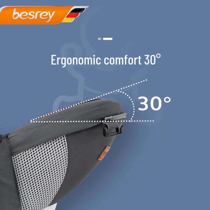 Ergonomiczny nosidełko dla niemowląt besrey BR-H000S z pasem biodrowym