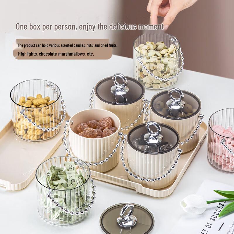 Кремовая круглая коробка для конфет и сухофруктов 2 Pcs