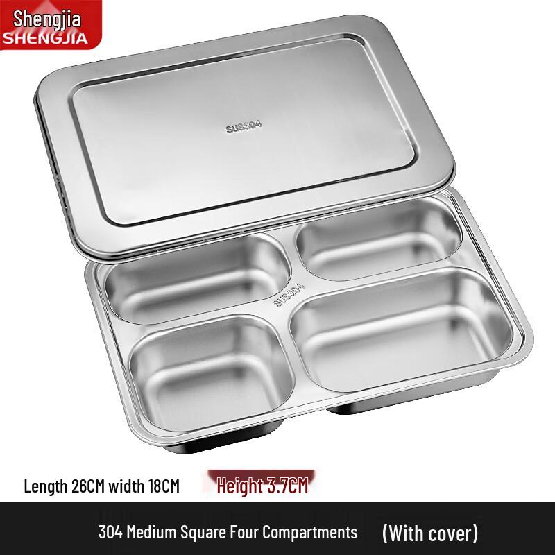 Shengjia 304 Stainless Steel Deep 5-Compartment Meal Tray with Lid
