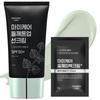 Mamicare Perilla Seed Dark Spot Whitening Tone-Up Sun Cream 50ml + Perilla Seed Whitening Cream 2g Set, 1 Set