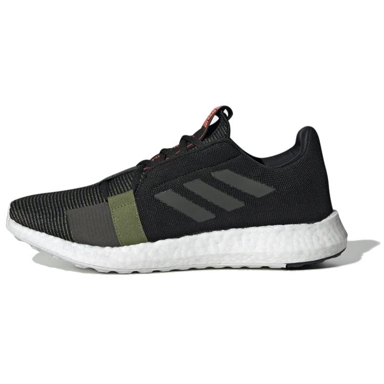 

Adidas SenseBoost Go Tech Olive 44