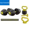 Adjustable Coated Dumbbell Set