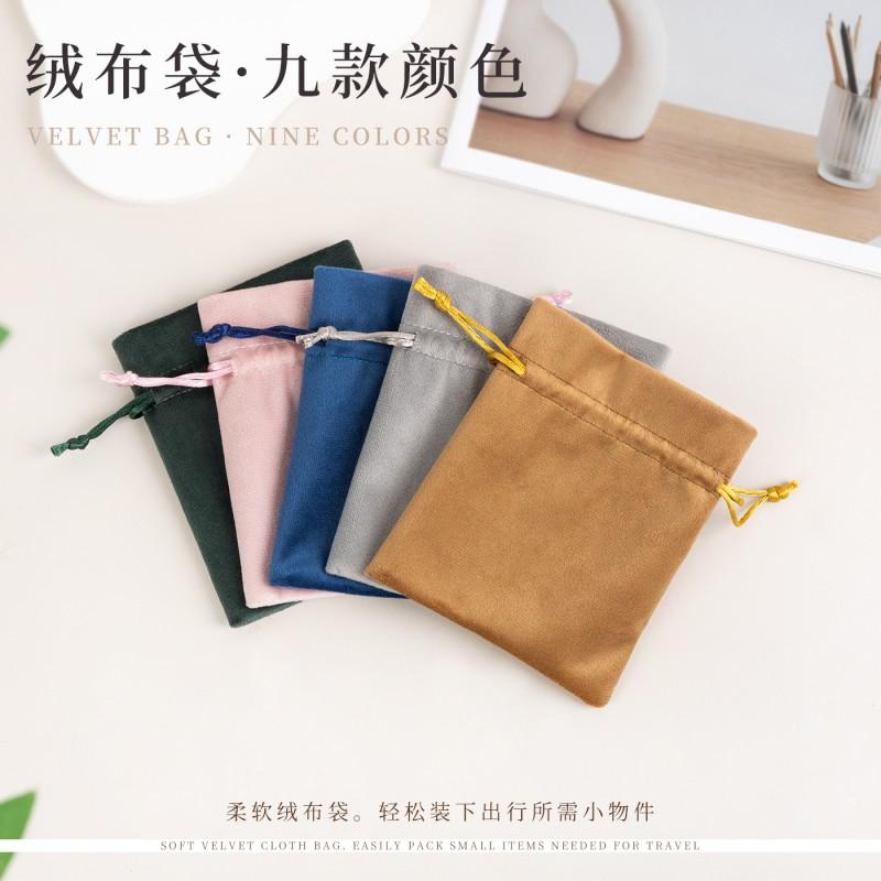 Velvet Jewelry Pouch Drawstring Gift Bag Earrings Rings Necklaces Small Accessories Storage