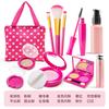 Toys Little Girls Children'S Cosmetics Set Model Makeup Play House