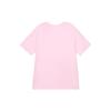 Nike Embroidered Logo Knit Crew Neck T-Shirt Men Tops Pink AR4999-665