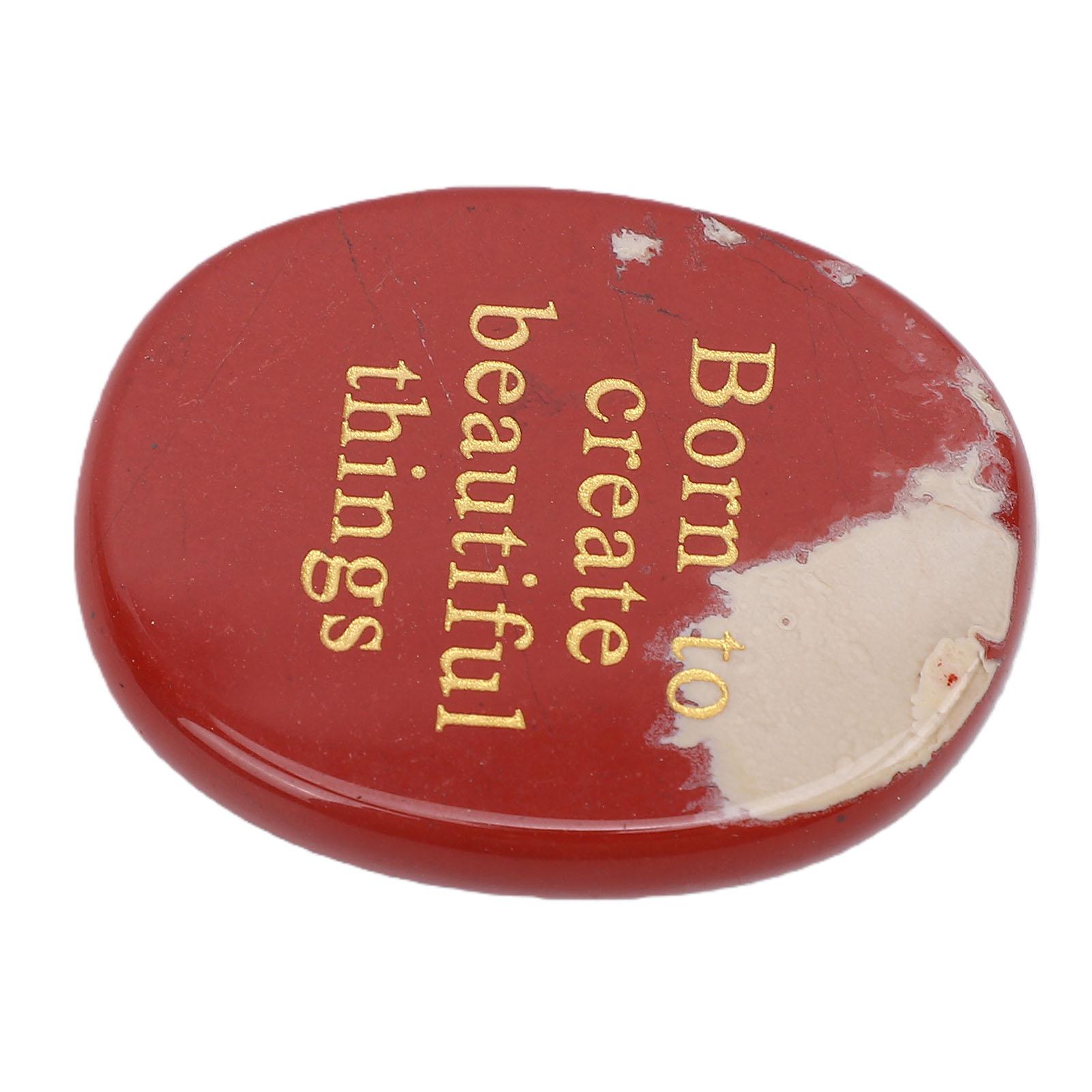 Worry Stone Born to Create Beautiful Things Engraved Portable Inspirational Red Stone for Daily Life