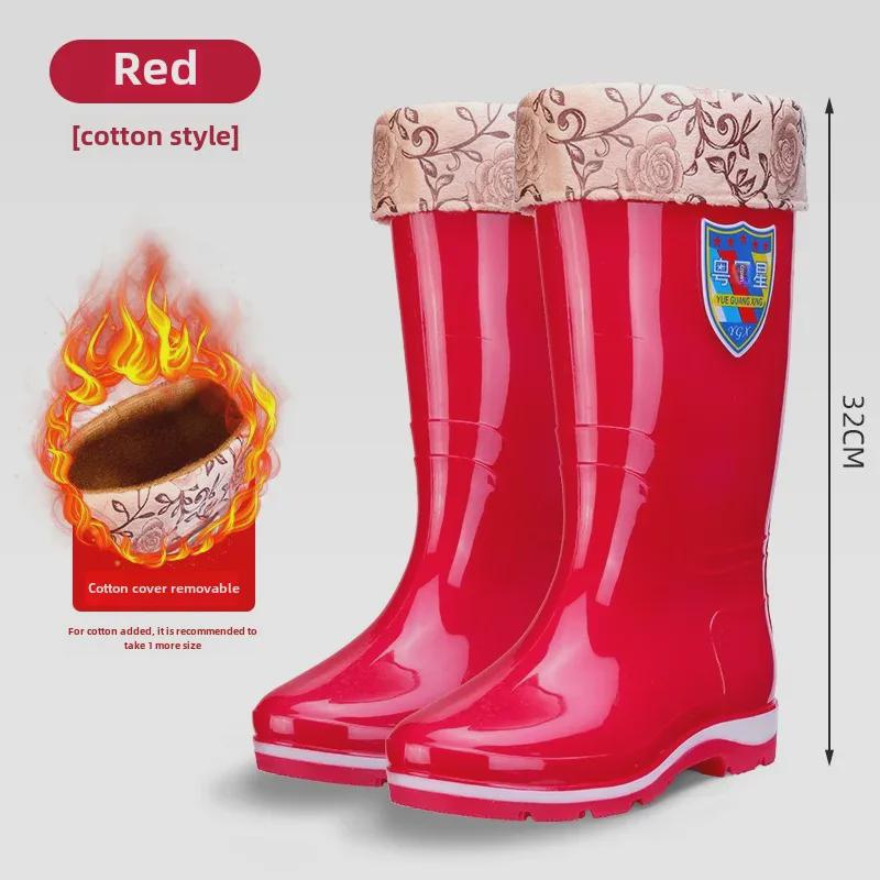 Damen Verdickte Rutschfeste Wasserdichte Regenstiefel zum Wattwandern