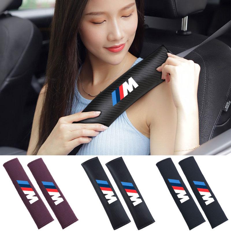 MZFK7 Car Shoulder Cover Cushion Seat Belt Pad Auto Pad For BMW M Power X1 E84 X3 F25 X5 E53 X6 E71 Ix3 I3 320i 330d M4 1 3 5 Series