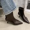 Scarpe da donna
