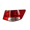 For KIA FORTE 2009-2013 Car Ide Outside Rear Tail Light Turn Signal Stop Brake Lamp Fog Light Auto Parts Taillight Assembly