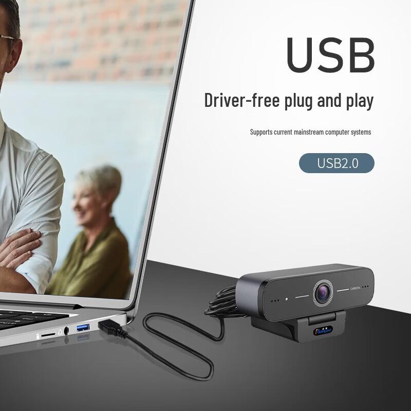 Runpu RP-C930 HD Video Conference Camera (CN version)