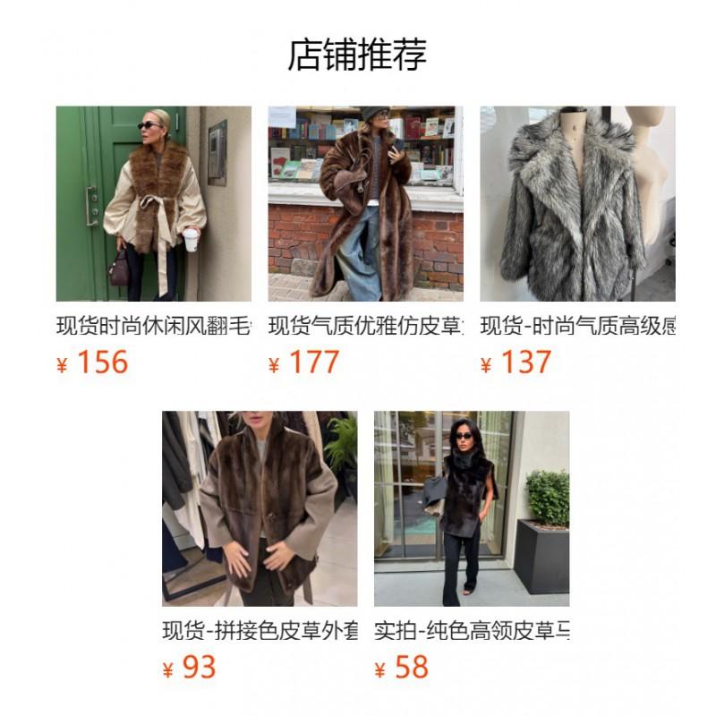 Womens Long Faux Fur Coat With Belt Round Neck 2025 Winter Brown S-M-L