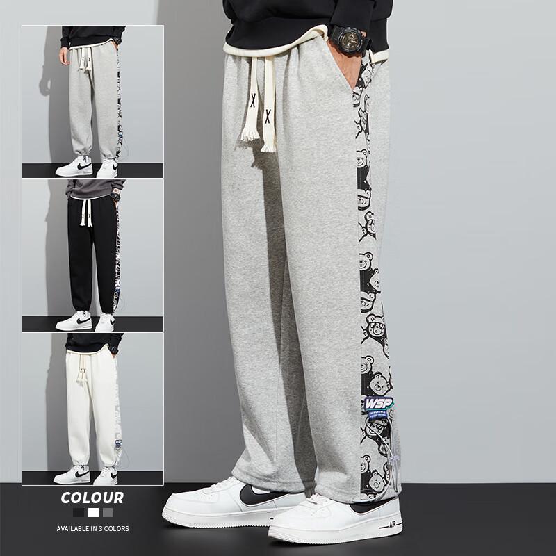 Wassup Sohot Men's Loose Fit Jogger Sweatpants