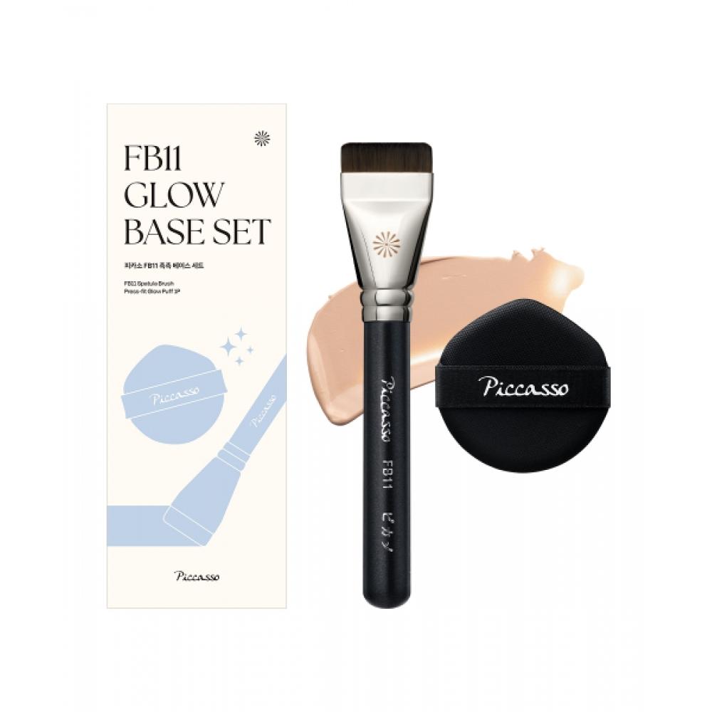 Piccasso Fb11 Fuktgivande Basmakeup Set