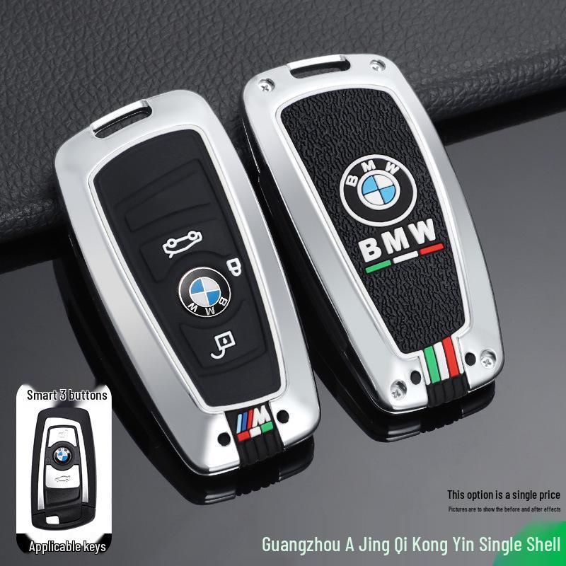 BMW Car Key Case for 1 Series, 3 Series (320li/325li), 5 Series (520/525li), 7 Series, X3, X5.