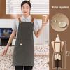 Beiyou Disposable Kitchen Apron